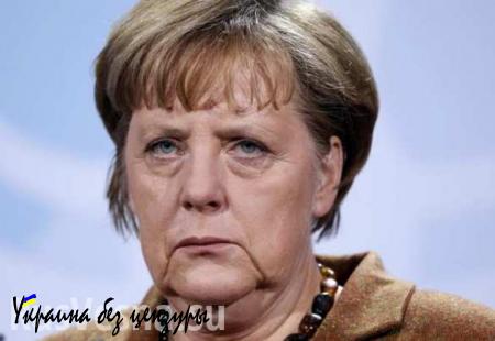 Меркель: Германия не примет приезжающих в поисках лучшей жизни афганцев