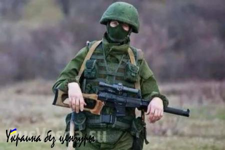 Зрада: «Героев АТО» наградили памятными знаками с изображением российского оружия (ФОТО)