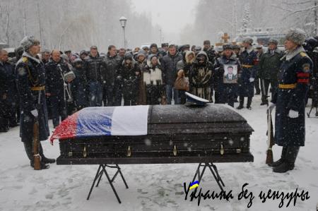 Буря в Харькове и конфуз Минобороны: фото дня