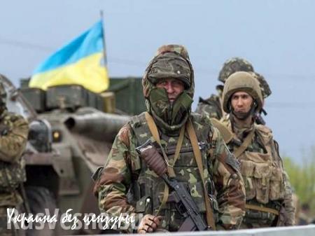 Киев готовит теракты в ДНР, — разведка
