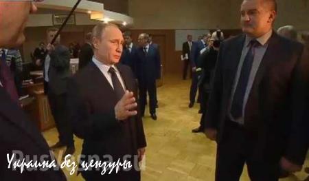 ВАЖНО: Владимир Путин запустил первую очередь энергомоста в Крым (ФОТО)