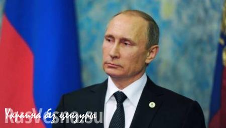 Журнал Foreign Policy включил Путина в число «Глобальных мыслителей»