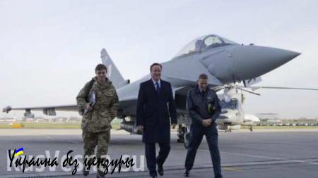 ВАЖНО: Англия вступает в войну в Сирии