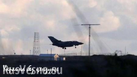 Британские самолеты, нанеся удары по ИГИЛ в Сирии, вернулись на базу