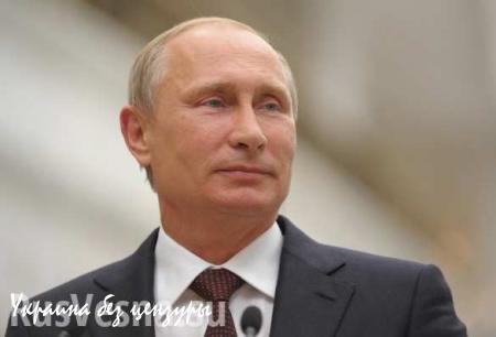 ВАЖНО: Правительство предложит специальные программы поддержки для ряда российских отраслей, — Путин