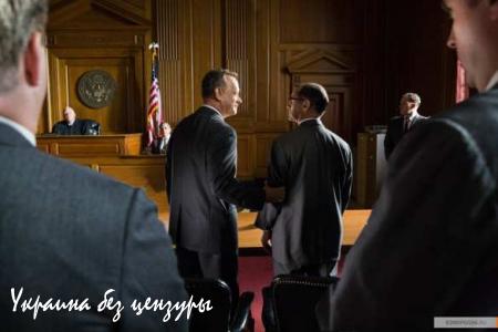 «Стивен Спилберг не стал показывать русских дураками и злодеями» (ФОТО)