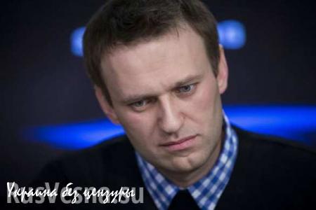 Навальный решил судиться с генпрокурором Чайкой