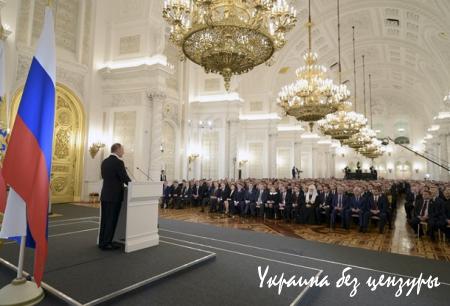 Обращение Путина и Art Basel 2015: фото дня