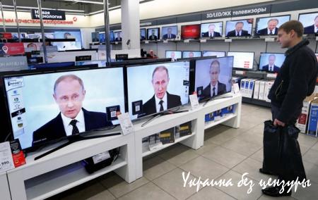Обращение Путина и Art Basel 2015: фото дня