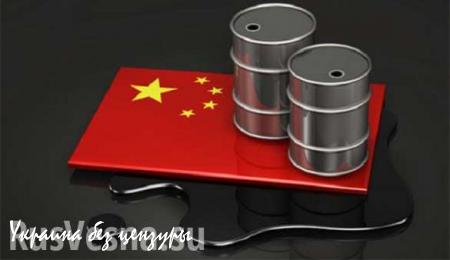 Россия увеличила экспорт нефти в Китай на 15%