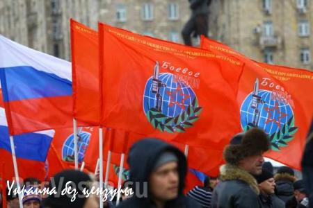 В гигантскую живую звезду встали члены «Боевого Братства», чтобы почтить память неизвестных солдат (ФОТО)