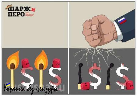«Дьявол Эрдоган — друг ИГИЛ» — «Шарж и Перо» выпустили новые карикатуры (ФОТО+ВИДЕО)