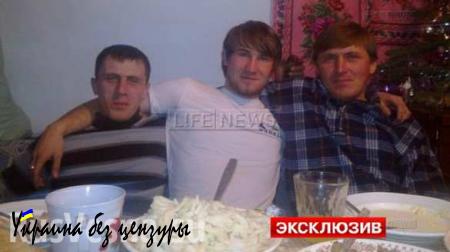 Мать казненного россиянина: Он обещал, что не будем за него краснеть