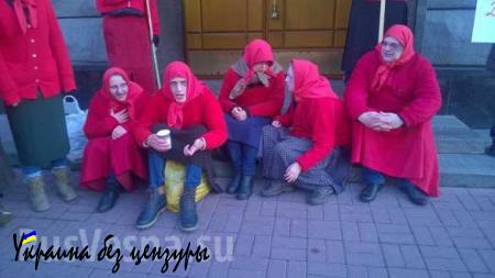 «Запретите всё!» — митинг украинский националистов у стен СБУ (ФОТО)