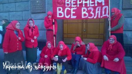 «Запретите всё!» — митинг украинский националистов у стен СБУ (ФОТО)