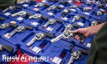 С января В США начнут продавать оружие через телемагазин