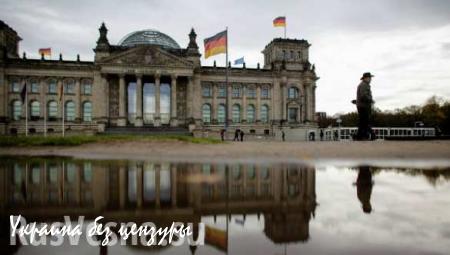 Немецкие депутаты одобрили военную миссию Германии в Сирии