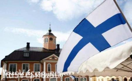 Финляндия хочет пересмотра границ, — мнение политолога