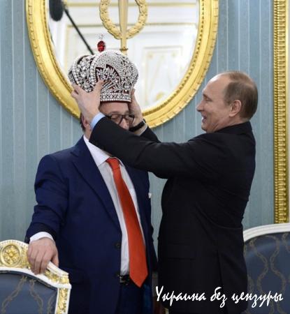 Заснеженный Киев и корона Путина: фото недели