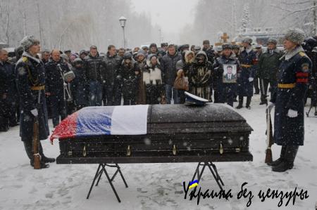 Заснеженный Киев и корона Путина: фото недели