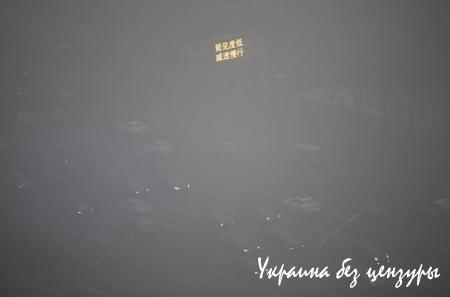 Заснеженный Киев и корона Путина: фото недели