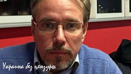 Русофобия на Западе — это, к сожалению, часть общей культуры (ФОТО)