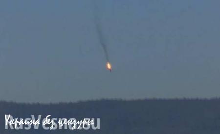 Грушко: НАТО понимает, что инцидент с Су-24 будет иметь последствия