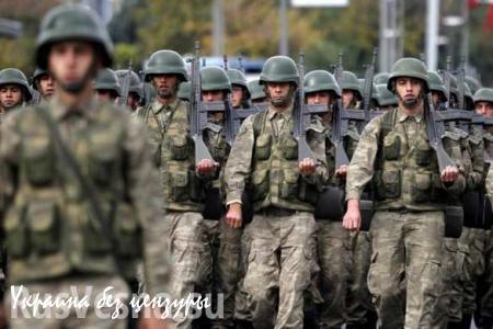 ВАЖНО: Турция ввела войска в Ирак