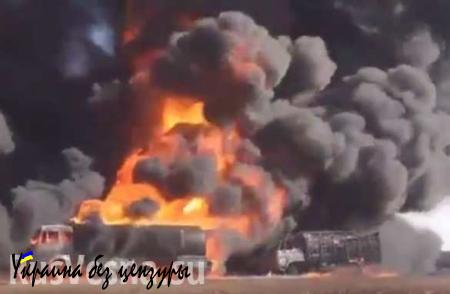 ВАЖНО: ВКС России ранили главаря Аль-Каиды Сирии и уничтожили бензовозы ИГИЛ (ФОТО, ВИДЕО)