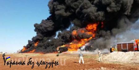ВАЖНО: ВКС России ранили главаря Аль-Каиды Сирии и уничтожили бензовозы ИГИЛ (ФОТО, ВИДЕО)