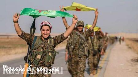 ВАЖНО: Россия отправила военную помощь сирийским курдам