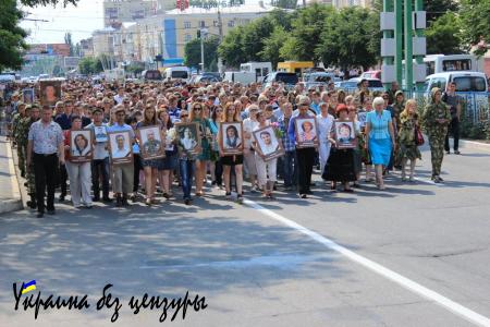 «После обстрелов мы звонили в Киев, а нам говорили: Мы вас убивали и будем убивать!» (ФОТО)