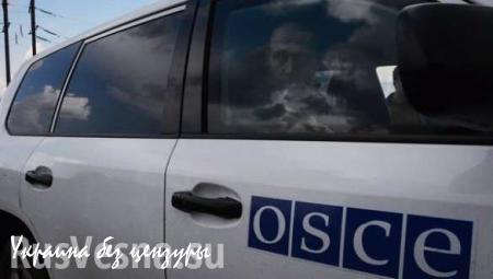 Наблюдатели ОБСЕ приехали на место гибели мирной жительницы под Горловкой