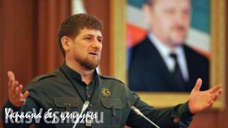 Кадыров: организаторы терактов в Грозном понесут заслуженную кару