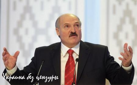 «Белоруссия ничего не должна России», или несбыточные мечты Лукашенко