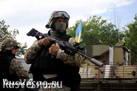 Минобороны ДНР возложило ответственность за обстрел Зайцево под Горловкой на батальон «Айдар»
