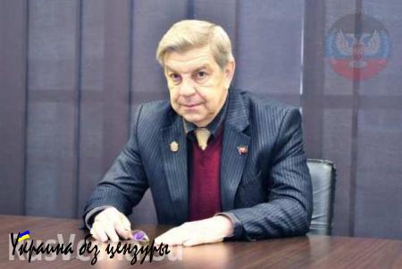 Депутат Александр Мальков рассказал об отличиях законодательства ДНР и Украины (ВИДЕО)