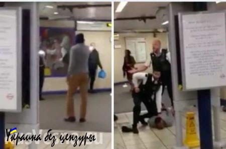 В Лондоне мужчина с криком «За Сирию!» перерезал пассажиру метро горло (ВИДЕО)