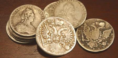 Какими были монеты в царской России?