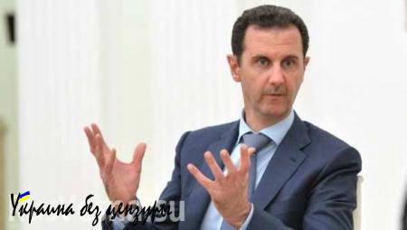 Асад сравнил результаты действий коалиции и России в Сирии