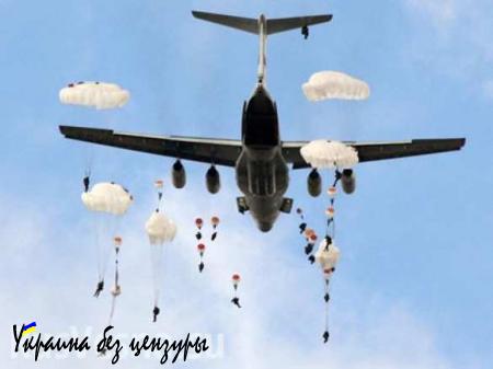 Воздушно-десантные войска России ждет глобальное перевооружение (ВИДЕО)