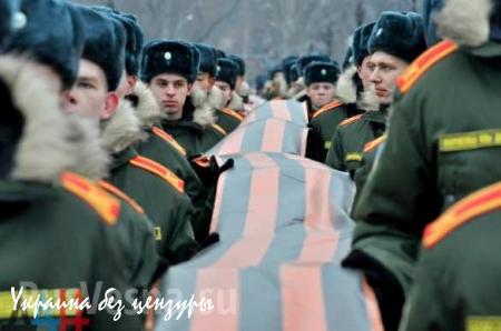 400-метровую георгиевскую ленту пронесли сегодня по центру Донецка (ФОТО)