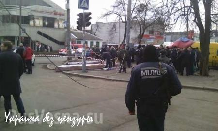 В центре Черкасс на людей обрушился рекламный щит: семеро травмированных, двое — в тяжелом состоянии (ФОТО)