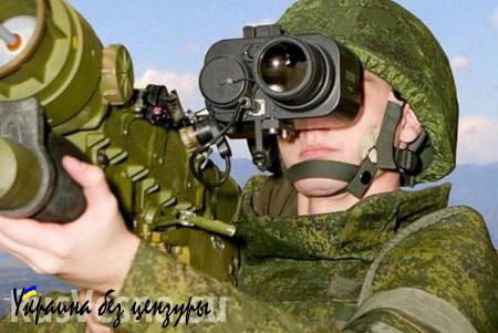 Ювелирная точность: российская армия получила новейшие ПЗРК (ВИДЕО)