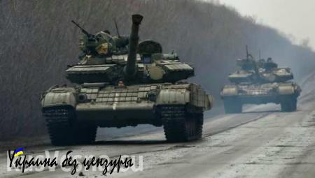 Разведка ДНР: ВСУ перебросили к фронту 27 единиц бронетехники