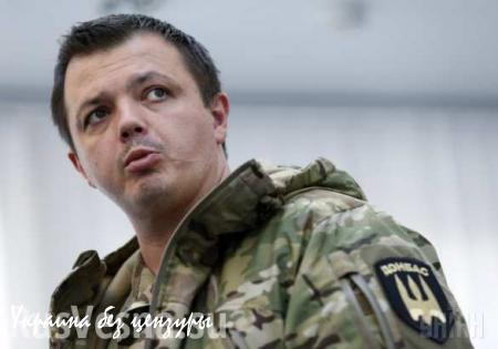 «Я тебя сейчас порву!»: экс-командир батальона «Донбасс» Семенченко накинулся на начальника криворожской полиции (ВИДЕО 18+)