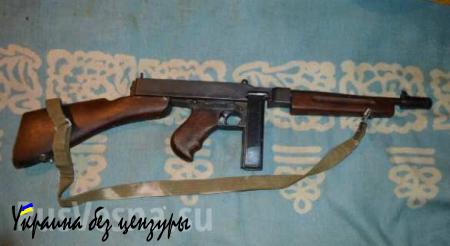 На Донбассе нашли оружие американских гангстеров (ФОТО)