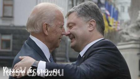Вице-президент США заявил, что общается с Порошенко больше, чем с женой