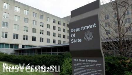 Госдеп заявил, что США не наносили удары по сирийским войскам