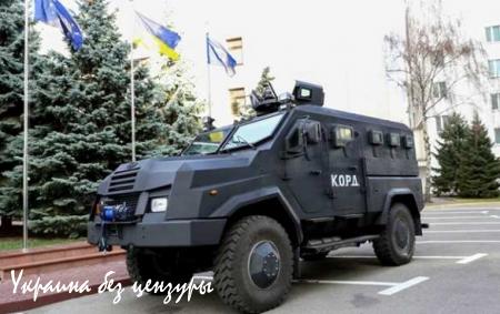 Киев отправляет на Донбасс новые бронемашины спецназа для испытаний в спецоперации (ФОТО, ВИДЕО)